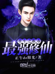 ����֮������ǿ����