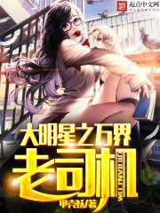 ������֮�����˾��