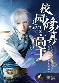 У԰���ɸ���