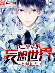 �ж��������������