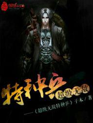 �����޵����ֱ�