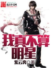 ���治������