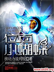 λ��С����