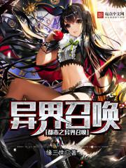 ����֮����ٻ�