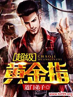 �����ƽ�ָ