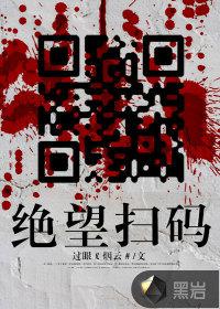 ����ɨ��