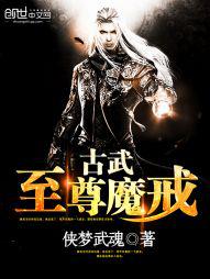 ��������ħ��