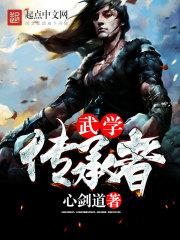 ��ѧ�����߷���