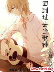 �ص���ȥ���������