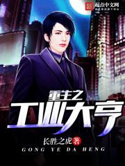 ����֮��ҵ������