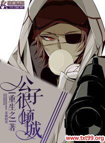 ����֮���Ӻ����