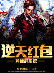 ����������Ⱥϵͳ