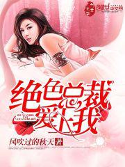 ��ɫ�ܲð����ҷ���