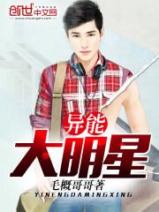 ���ܴ�����