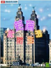 Ӣ����������