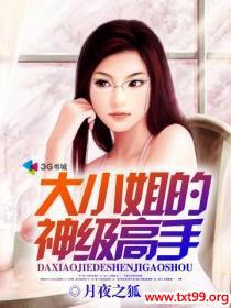 ��С����񼶸���