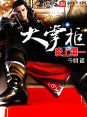 ʷ�ϵ�һ���ƹ�