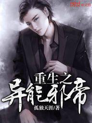 ����֮����а��