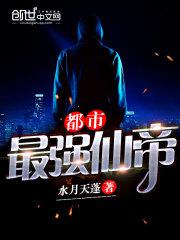 ��ǿ�����ɵ�