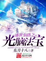 ʢ����·֮���Է���