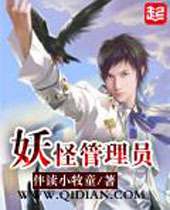 ���ֹ���Ա