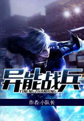 ����ս��