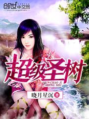 ����ʥ��