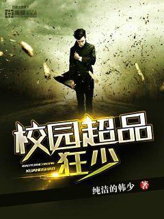 У԰��Ʒ����