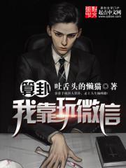 �����ҿ���΢�ŷ���