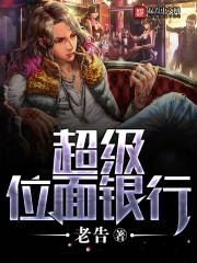 ����λ������