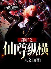 ����֮�����ݺ�