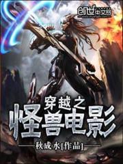 ��Խ֮���޵�Ӱ