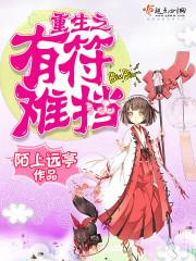 ����֮�з��ѵ�