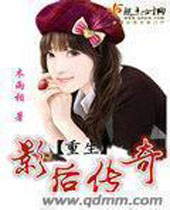 ����Ӱ����