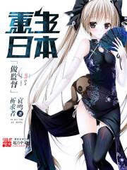 �����ձ����ල