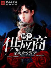 ������Ӧ�̷���