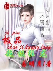 ��Ʒ��������