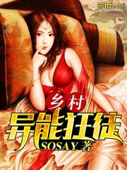 ������ܿ�ͽ