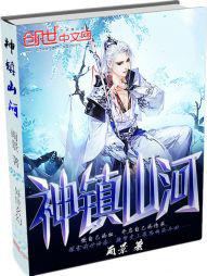 ����ɽ�ӷ���