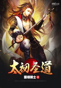 ̫��ʥ������