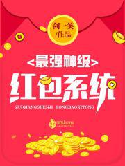 ��ǿ�񼶺��ϵͳ