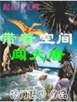 ���ſռ䴳����