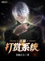 �񱩴���ϵͳ