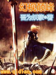 ���ӵ߷����