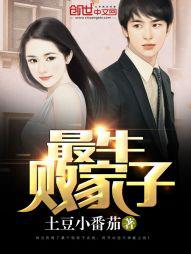 ��ţ�ܼ���