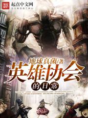 Ӣ��Э����ճ�