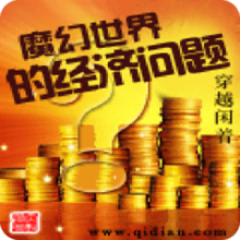 ħ������ľ�������