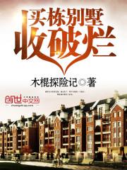 �򶰱��������÷���