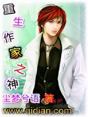 ��������֮�����