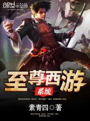 ��������ϵͳ